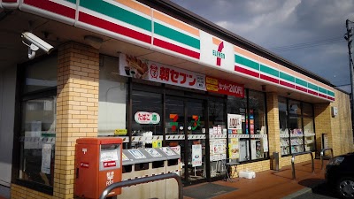 セブン-イレブン 田原本松本店