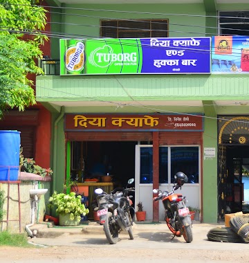 Diya Cafe