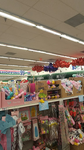 Discount Store «99 Cents Only Stores», reviews and photos, 2159 Pacific Coast Hwy, Lomita, CA 90717, USA