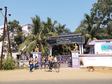 ସରକାରୀ ଆଇ ଟି ଆଇ Govt Iti