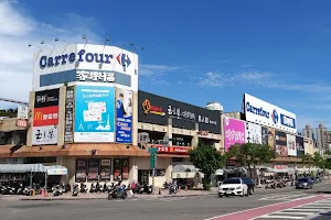 Carrefour Love River Store image