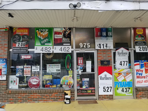 786 tobacco express, 975 Gadsden Hwy, Birmingham, AL 35235, USA, 