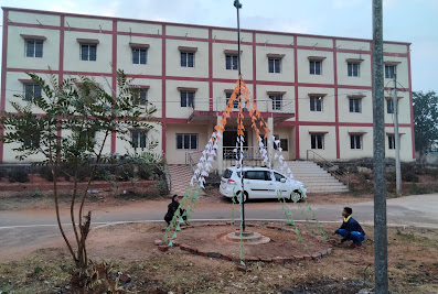 Government College, Koraput