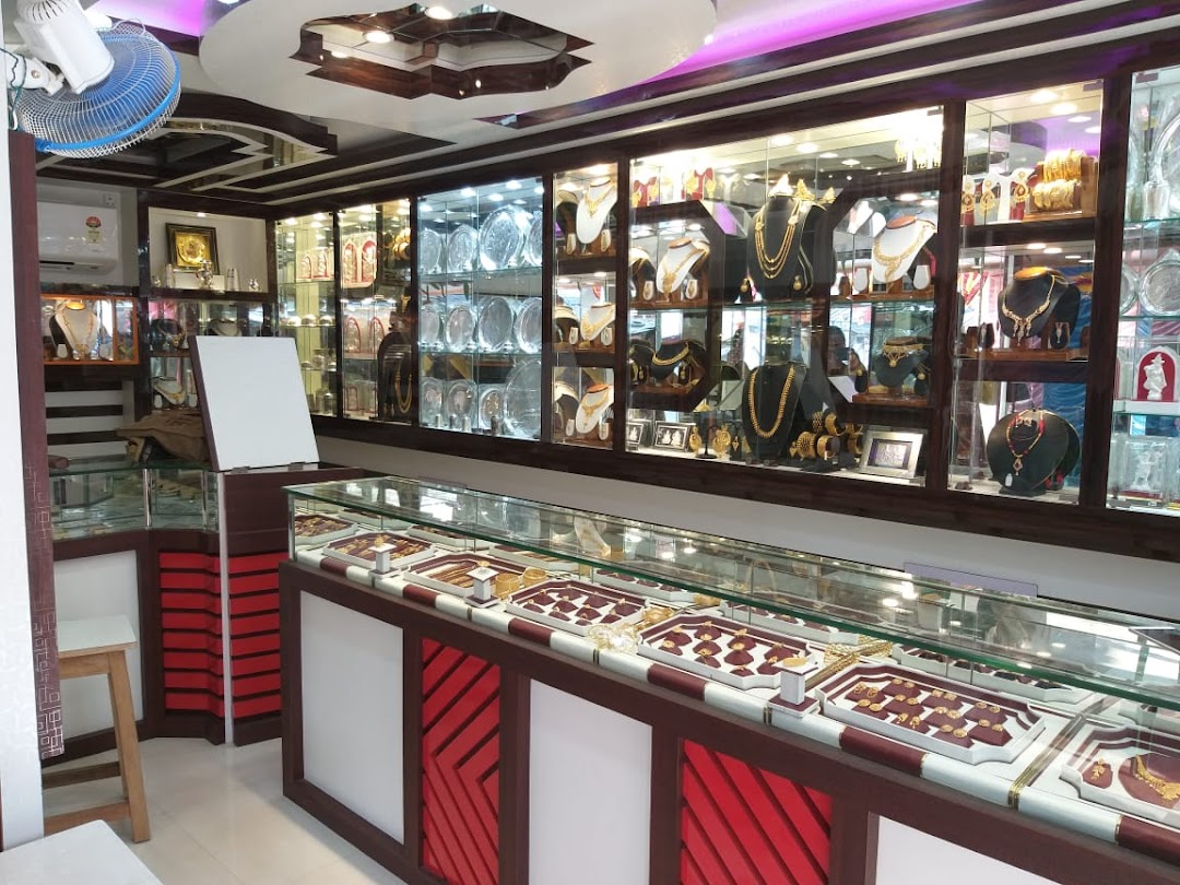 New Radha Rani Jewellers