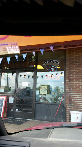 Liquor Store «Trinity Lane Liquors», reviews and photos, 315 W Trinity Ln, Nashville, TN 37207, USA