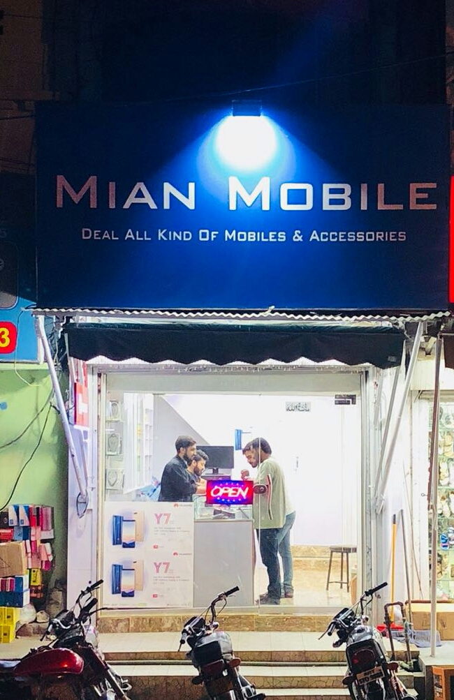 Mian Mobiles