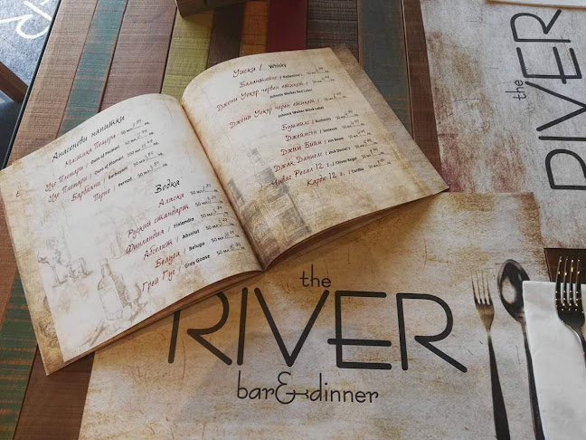 The River bar & dinner - Ресторант