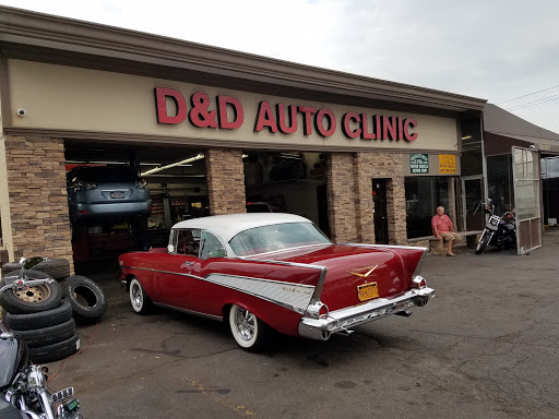 Auto Repair Shop «D & D Auto Clinic», reviews and photos, 524 Central Ave, Massapequa, NY 11758, USA