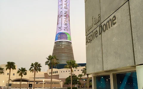 Aspire Zone image