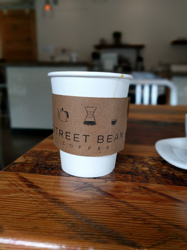 Coffee Shop «Street Bean Coffee», reviews and photos, 2711 3rd Ave, Seattle, WA 98121, USA