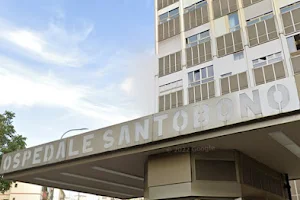 Ospedale Santobono - A.O.R.N. Santobono-Pausilipon image