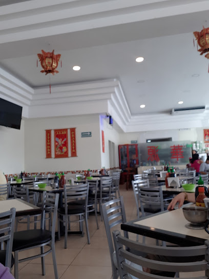 Buffet Chino Hua Yuan - Chinese restaurant - Ecatepec de Morelos, State of  Mexico - Zaubee