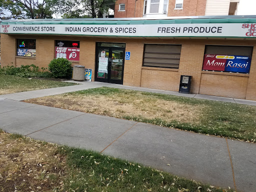 Indian Grocery Store «Shop-N-Go Indian Grocery Store», reviews and photos, 573 300 S, Salt Lake City, UT 84102, USA