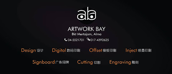 Artwork Bay - Penang - Printing & Advertising