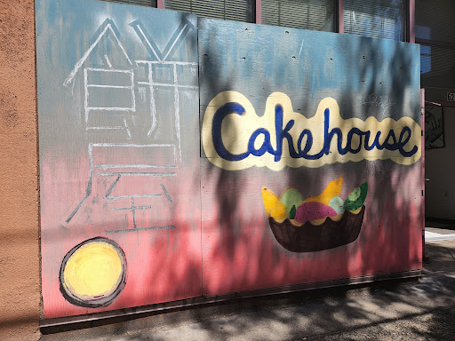 Bakery «Cake House», reviews and photos, 620 S Weller St, Seattle, WA 98104, USA