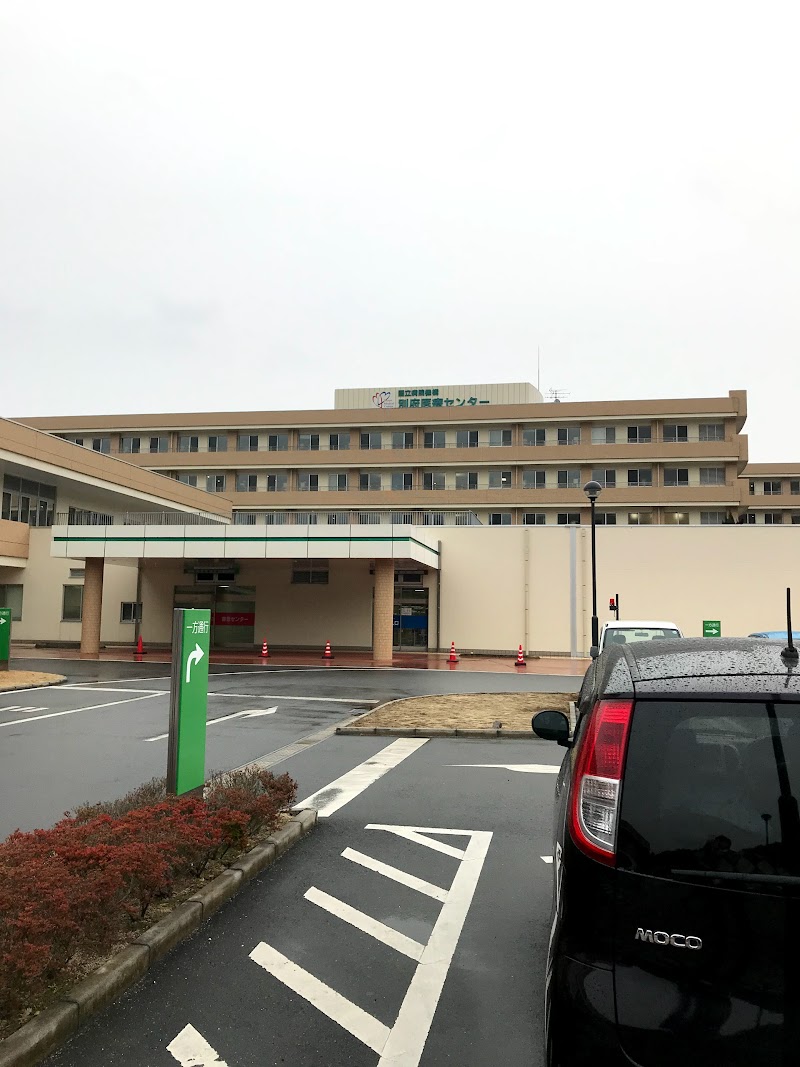 国立病院機構 別府医療センター