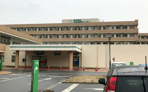 Beppu Medical Center image