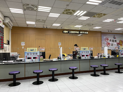 New Taipei City Zhonghe District Household Registration Office Minxiang Office
