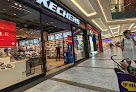 Stores to buy skechers sneakers Istanbul
