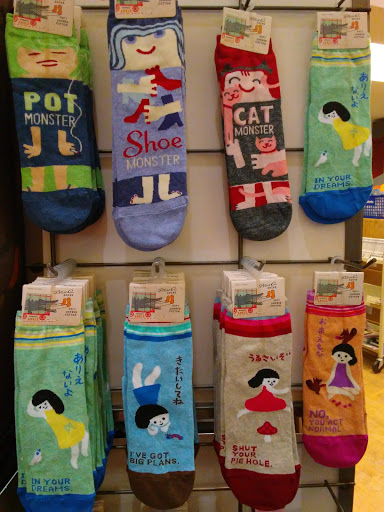 Asian Grocery Store «Uwajimaya», reviews and photos, 600 5th Ave S, Seattle, WA 98104, USA