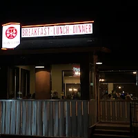 Grain Station Brew Works in Monmouth, undefined - 4.20 star rating