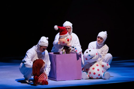 Performing Arts Theater «Stages Theatre Company», reviews and photos, 1111 Mainstreet, Hopkins, MN 55343, USA