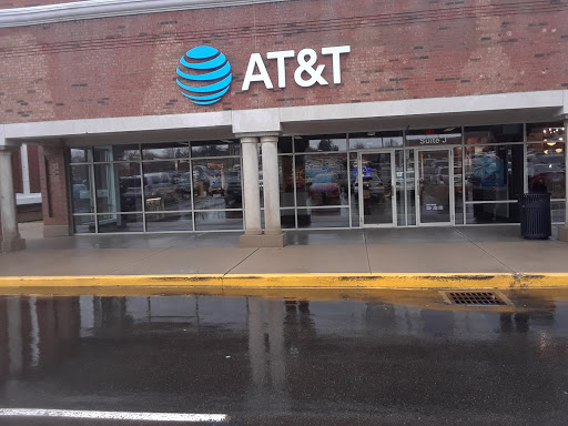 Cell Phone Store «AT&T», reviews and photos, 2692 Madison Rd j, Cincinnati, OH 45208, USA