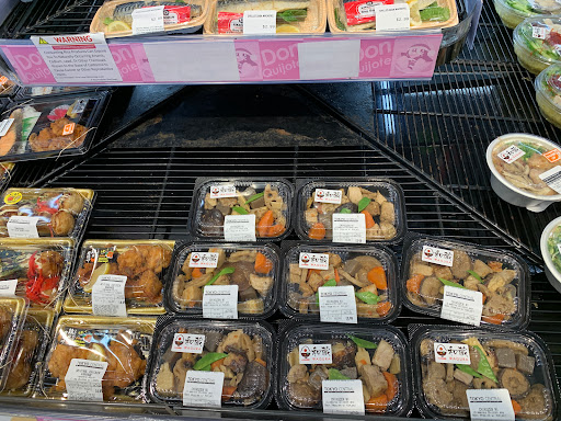 Japanese Grocery Store «Tokyo Central», reviews and photos, 3832 Sepulveda Blvd, Torrance, CA 90505, USA