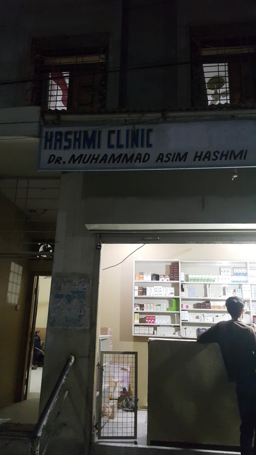 Hashmi clinic