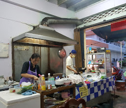 ร้านกุ้งเต้น photo