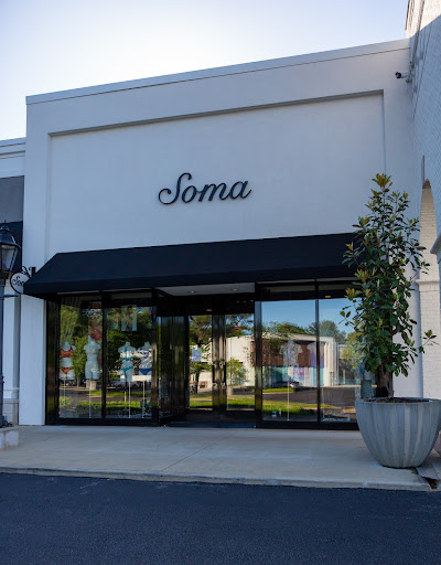 Shopping Mall «Shops of Saddle Creek», reviews and photos, 7509 Poplar Ave #1, Germantown, TN 38138, USA