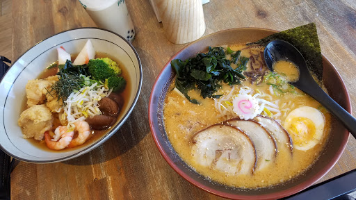 Oishii Ramen