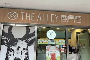 The Alley Paya Lebar image