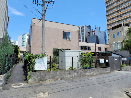 Katurazaka Nursery