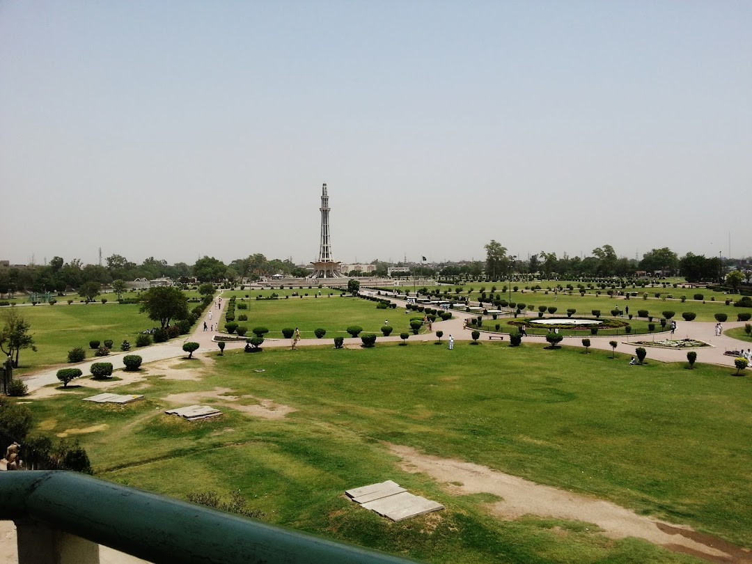 Minar e Pakistan Lahore