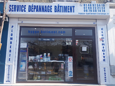 Hygge Batiment à La Courneuve