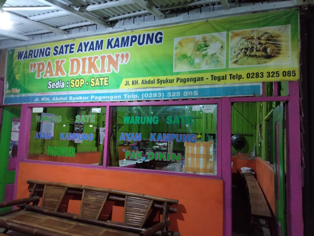 Warung Sate Ayam Kampung Pak Dikin