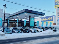 Ａｕｔｏ Ｈａｉｍｉｓｈ／オートハイミッシュ本店