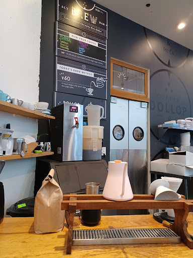 Coffee Shop «Dollop Coffee Co.», reviews and photos, 345 E Ohio St, Chicago, IL 60611, USA