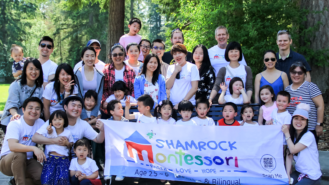 Shamrock Montessori