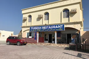 Turkish Restaurant image