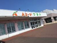 Ａコープ つるい