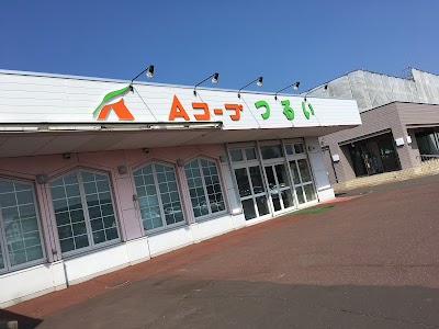 Ａコープ つるい