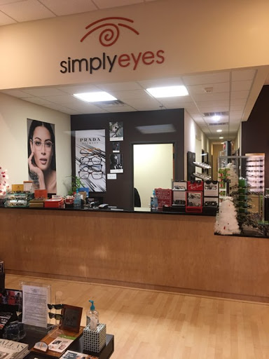 Optometrist «Simply Eyes», reviews and photos, 5615 Colleyville Blvd #460, Colleyville, TX 76034, USA