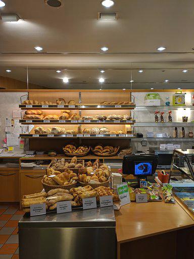 Bäckerei-Konditorei-Café Peter