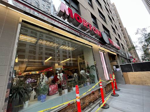 Supermarket «Morton Williams Supermarkets», reviews and photos, 908 2nd Ave, New York, NY 10017, USA