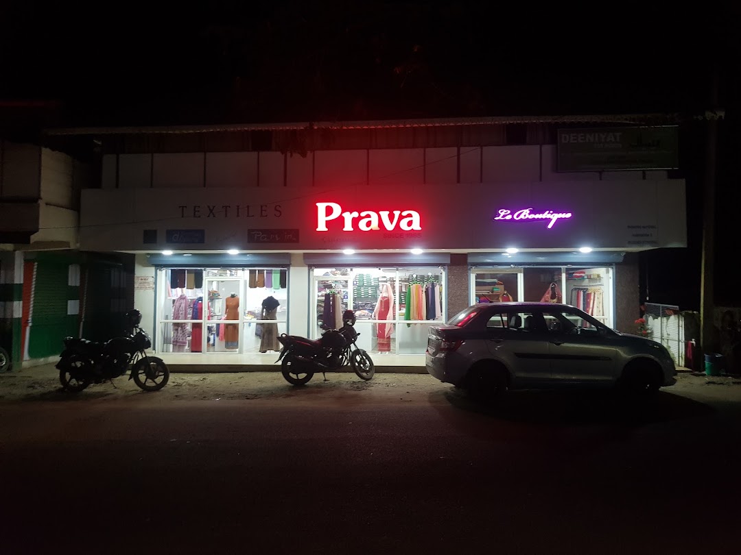Prava Textails