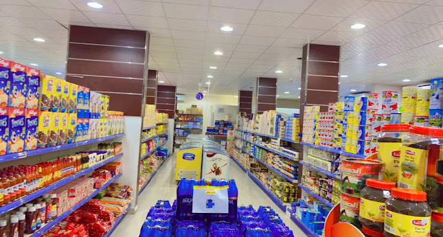 8026 زيد بن الخطاب، الزاهر، 3234، الخرج 16438