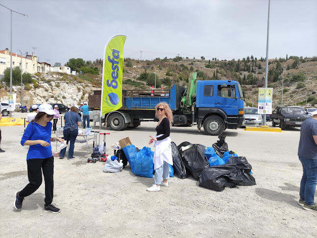Σχόλια και κριτικές για το Δημοτικό Parking Πάχης Μεγάρων