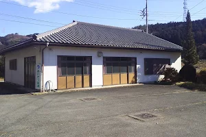 Takayamamura Sekita Community Center image